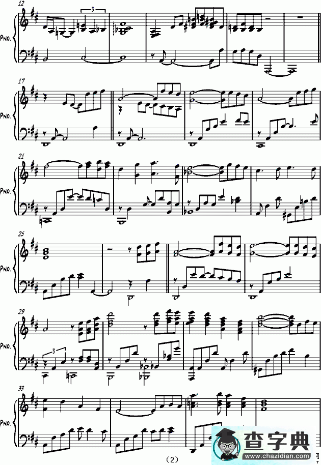 playing love钢琴谱五线谱