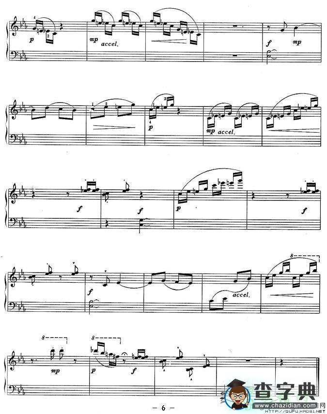动物园组曲钢琴谱五线谱