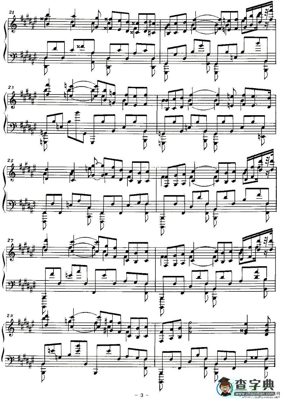 Etude钢琴谱五线谱