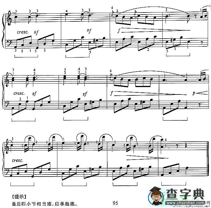 土拨鼠钢琴谱五线谱