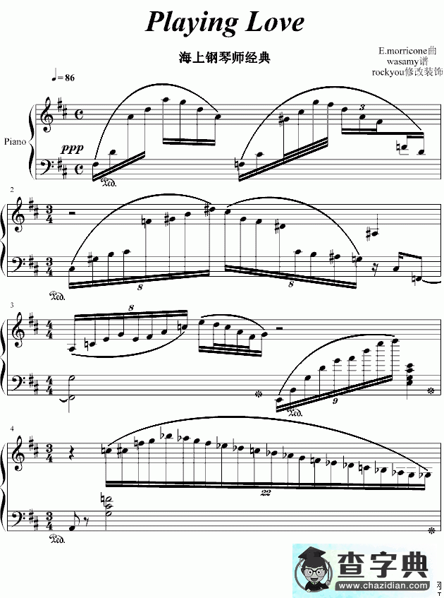 playing love钢琴谱五线谱