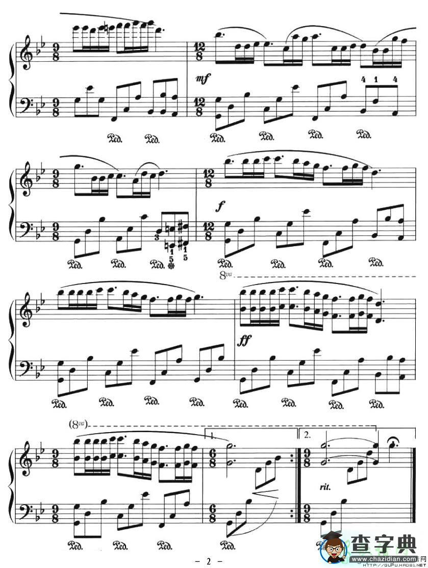 梦中的婚礼钢琴曲谱