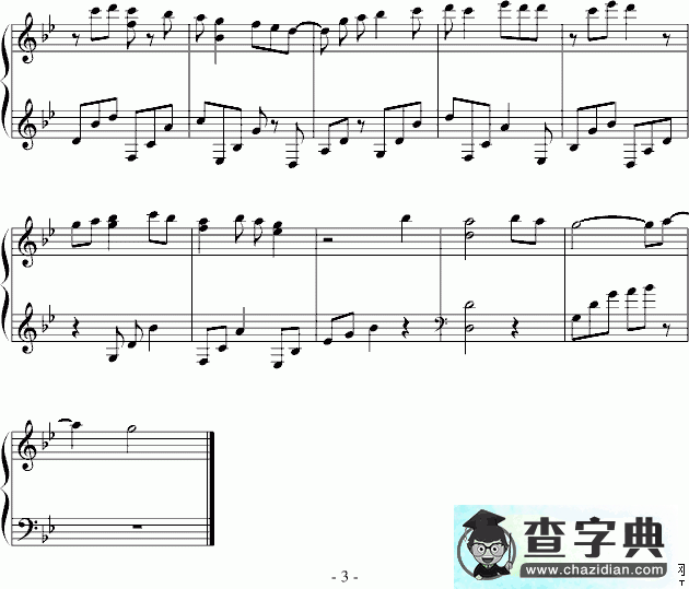 夜钢琴谱五线谱