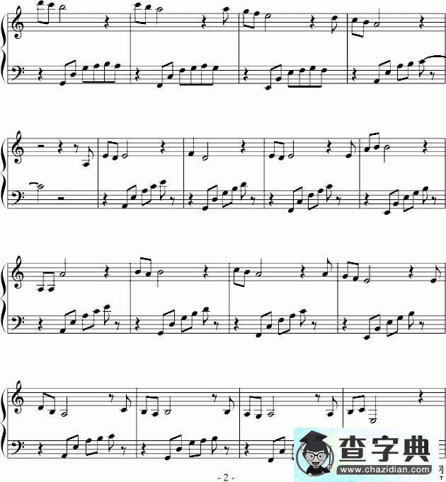 挽风钢琴谱五线谱