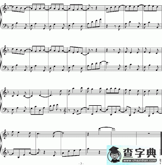 沙风钢琴谱五线谱
