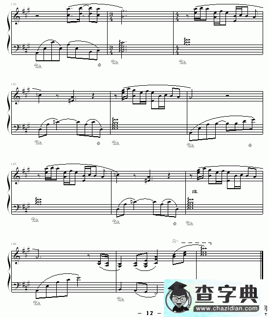 理查德钢琴曲杂集钢琴谱五线谱