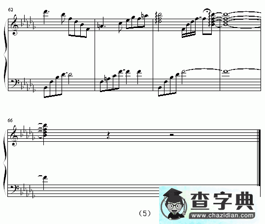 Tears（眼泪）钢琴谱五线谱