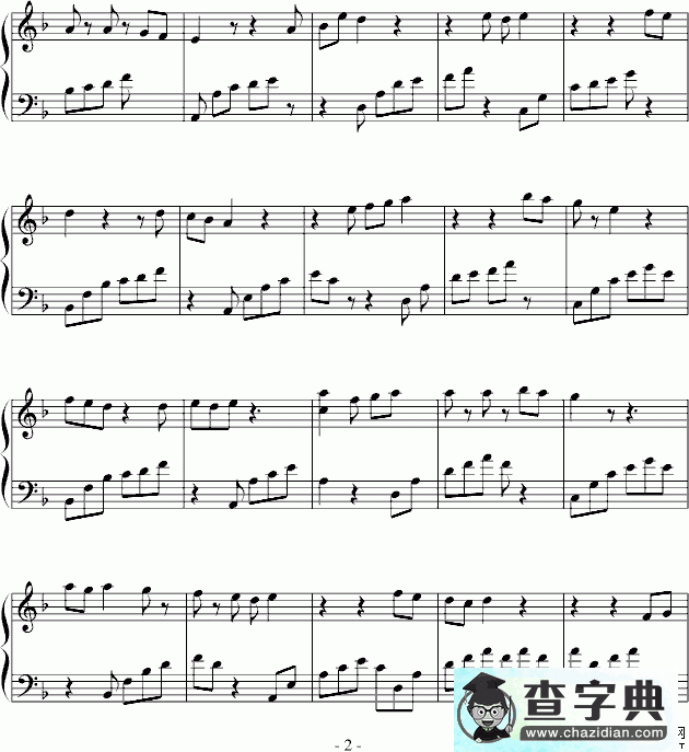 忆风钢琴谱五线谱