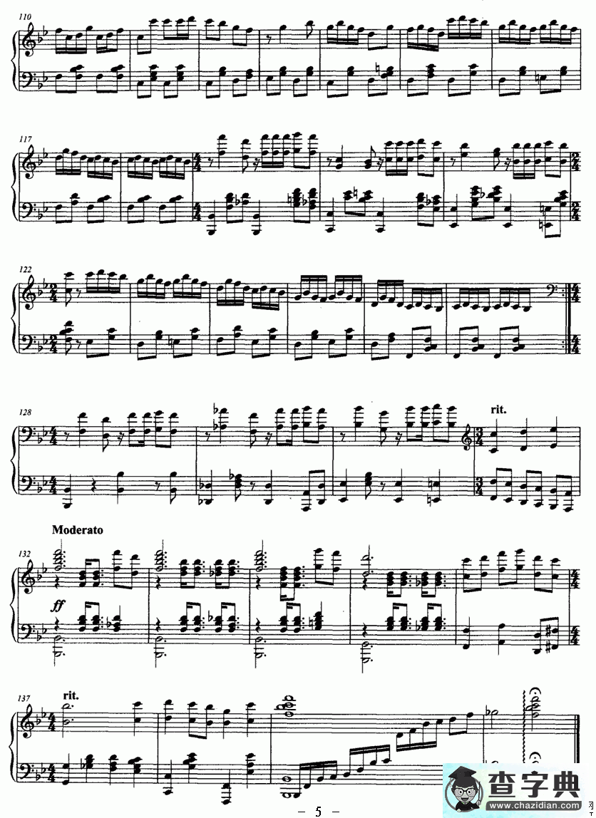 雁主题变奏曲钢琴谱五线谱