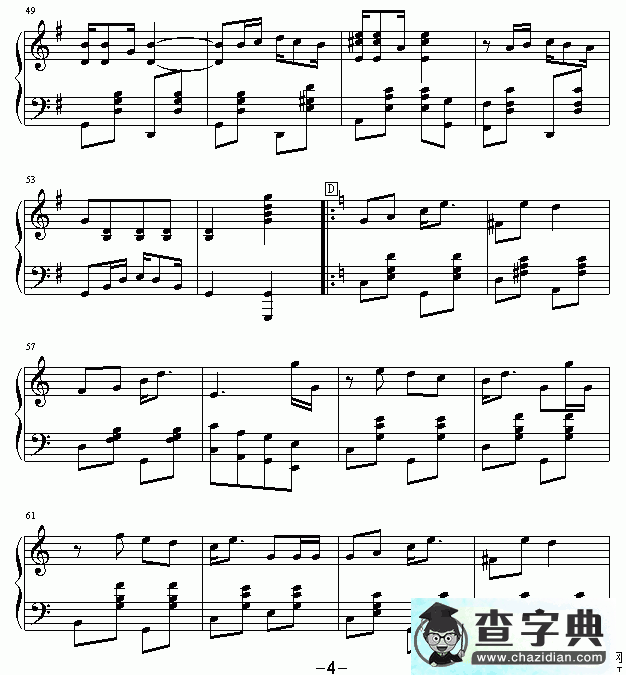 幽雅的爵士钢琴谱五线谱