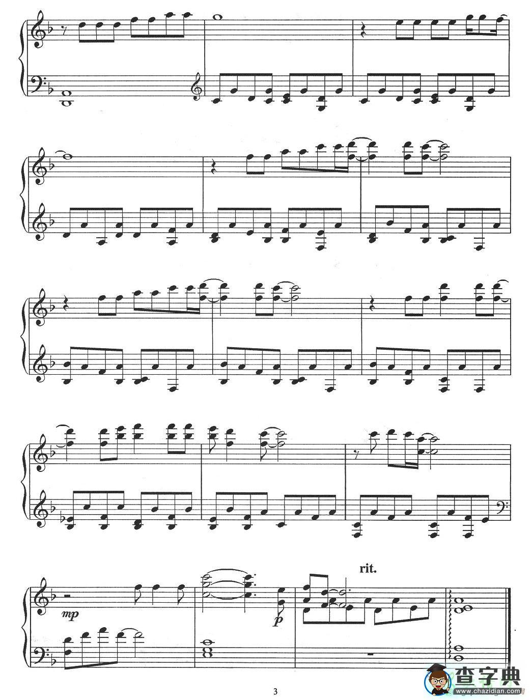 The Sound Of Silence（钢琴谱五线谱