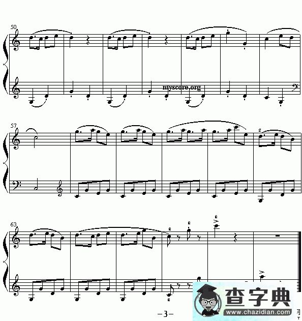童谣钢琴谱五线谱