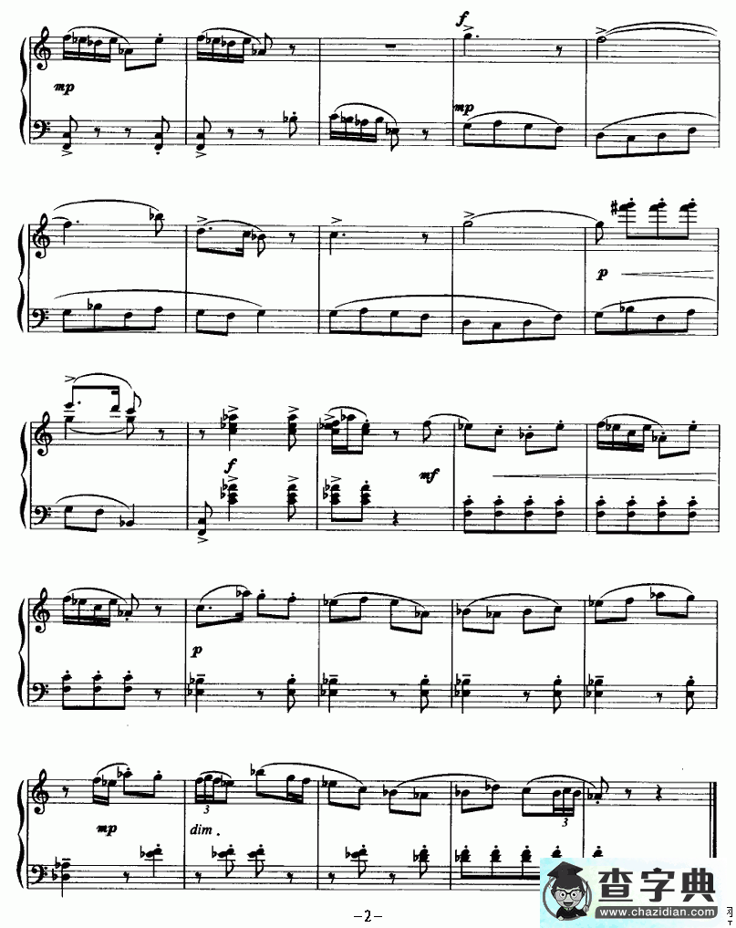 川剧音乐组曲钢琴谱五线谱