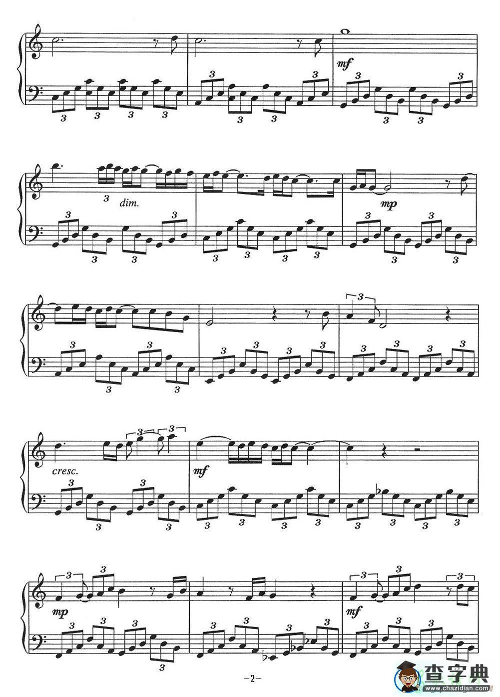 Unchained Melody钢琴谱五线谱