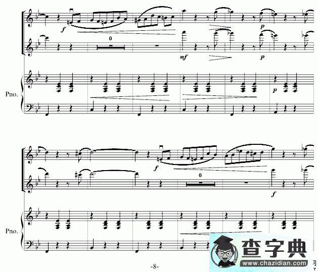 春之声圆舞曲钢琴谱五线谱