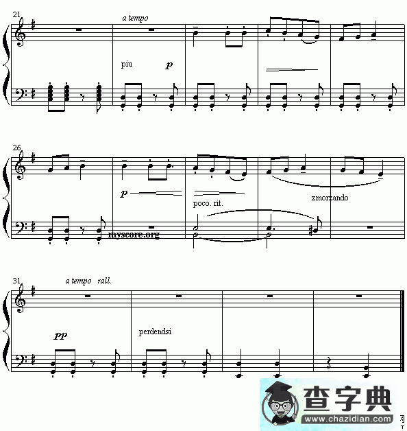 舞曲钢琴谱五线谱