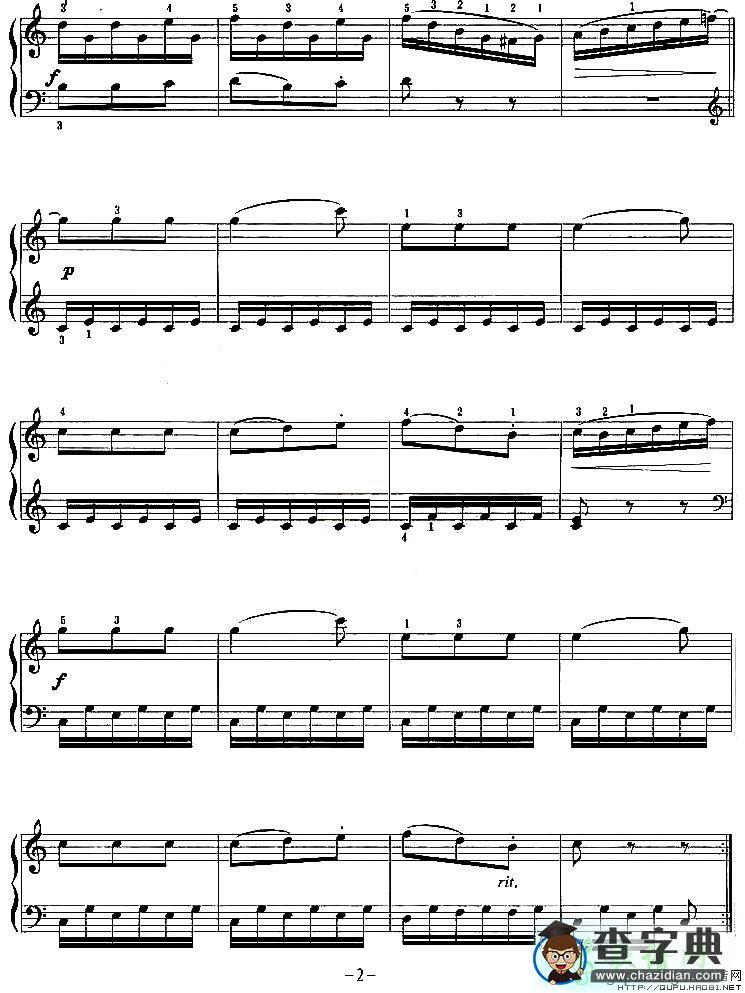 C大调圆舞曲钢琴谱五线谱