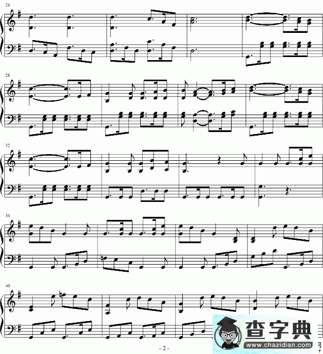 贝多芬：第七号交响曲第一乐章钢琴谱五线谱
