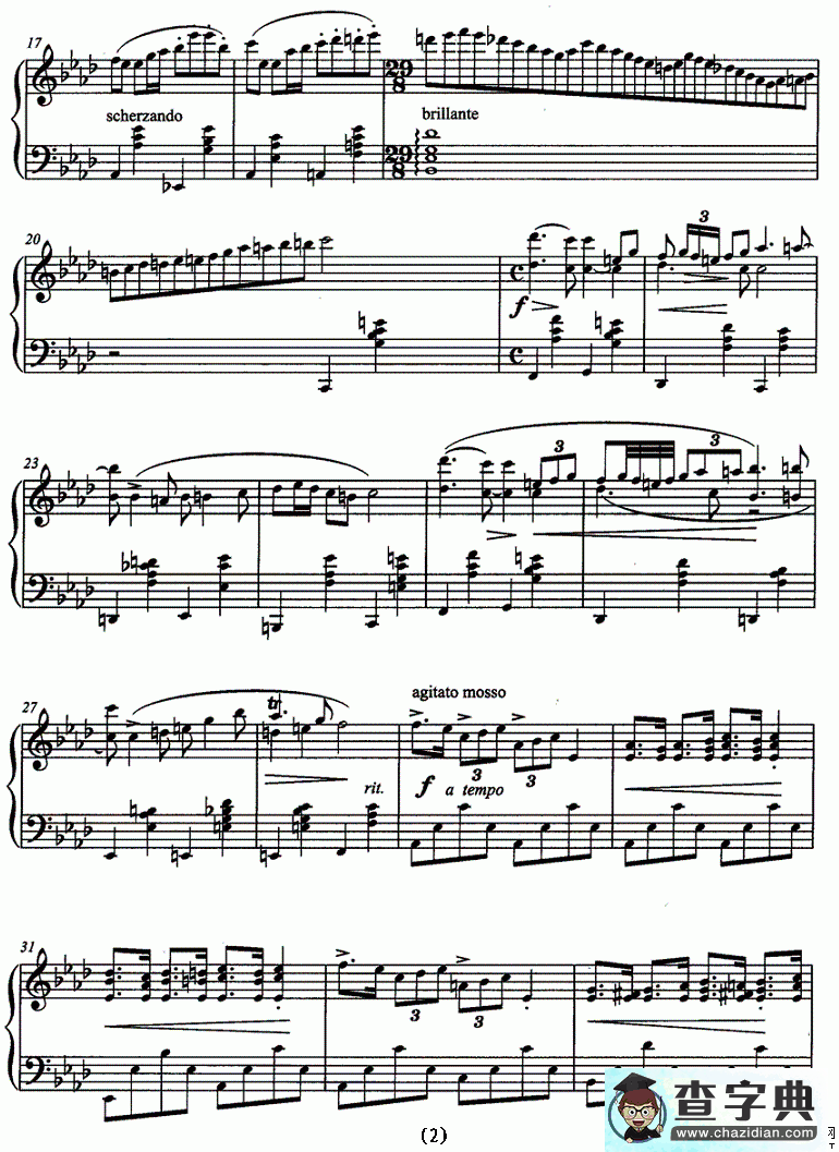 夜曲——肖邦的回忆钢琴谱五线谱