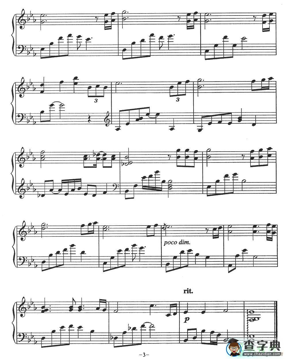 插曲《汉城奇缘》钢琴谱五线谱