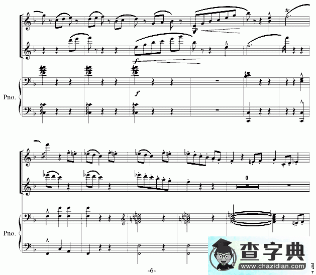 春之声圆舞曲钢琴谱五线谱