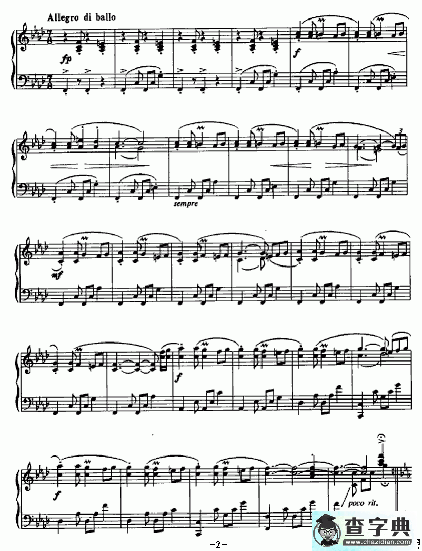 塔吉克幻想舞曲钢琴谱五线谱