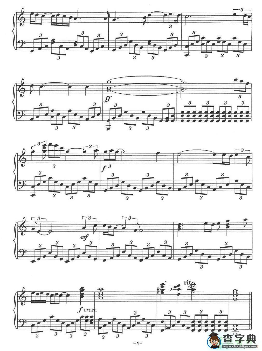 Unchained Melody钢琴谱五线谱