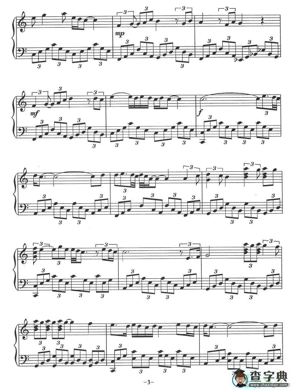 Unchained Melody钢琴谱五线谱