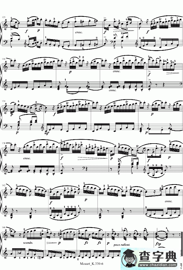 莫扎特C大调第十钢琴奏鸣曲钢琴谱五线谱