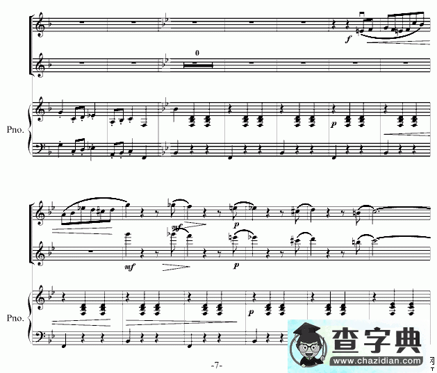 春之声圆舞曲钢琴谱五线谱