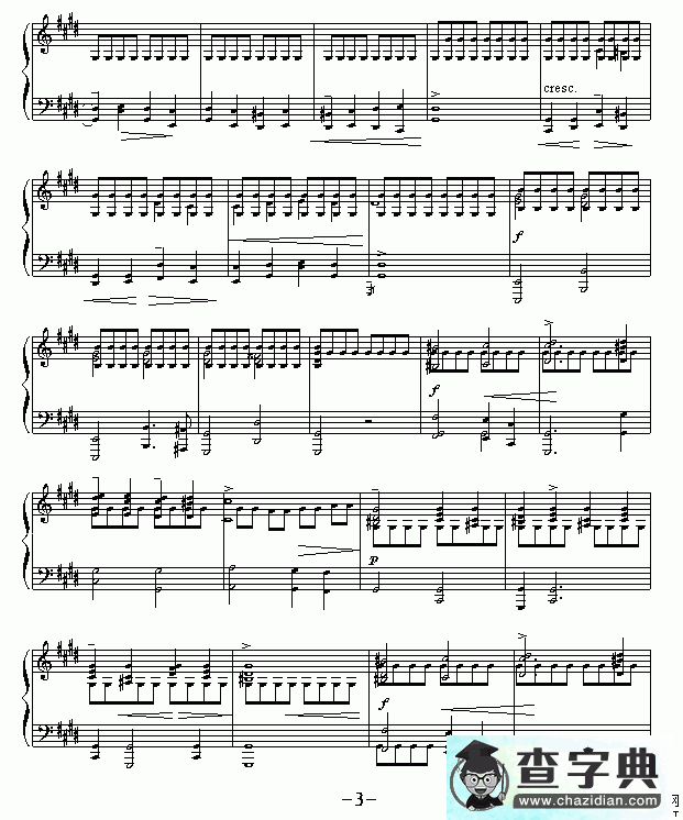 雨滴前奏曲钢琴谱五线谱