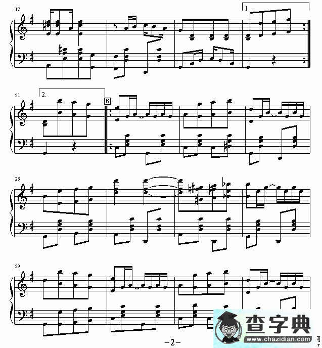 幽雅的爵士钢琴谱五线谱