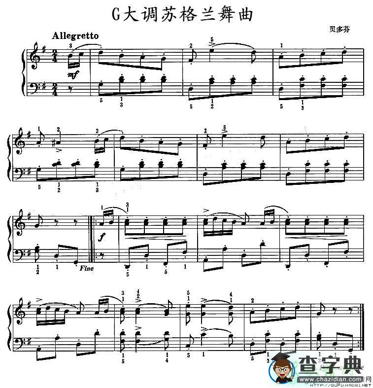G大调苏格兰舞曲钢琴谱五线谱
