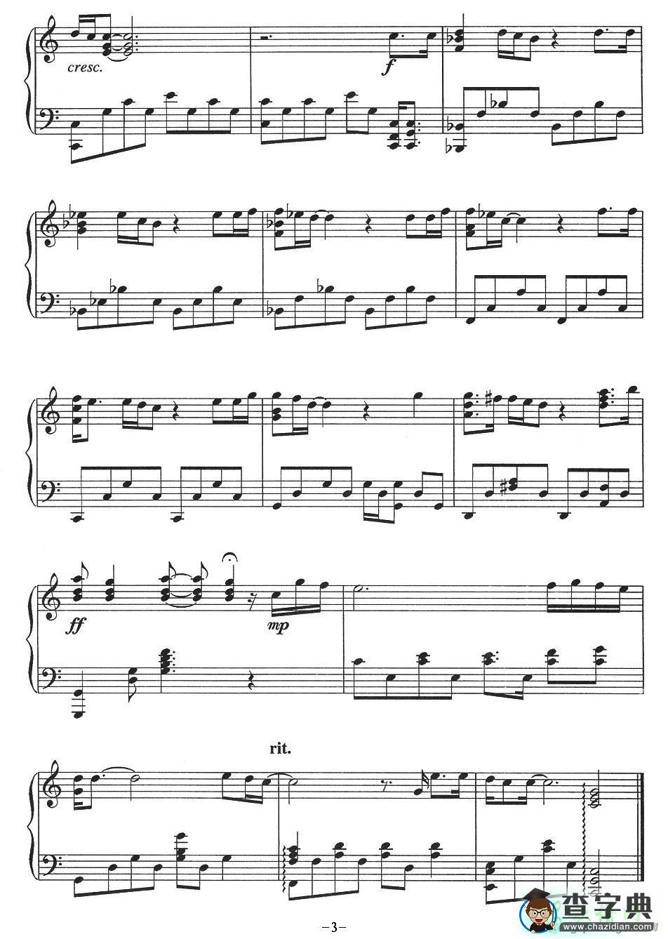 Everything I Do钢琴谱五线谱