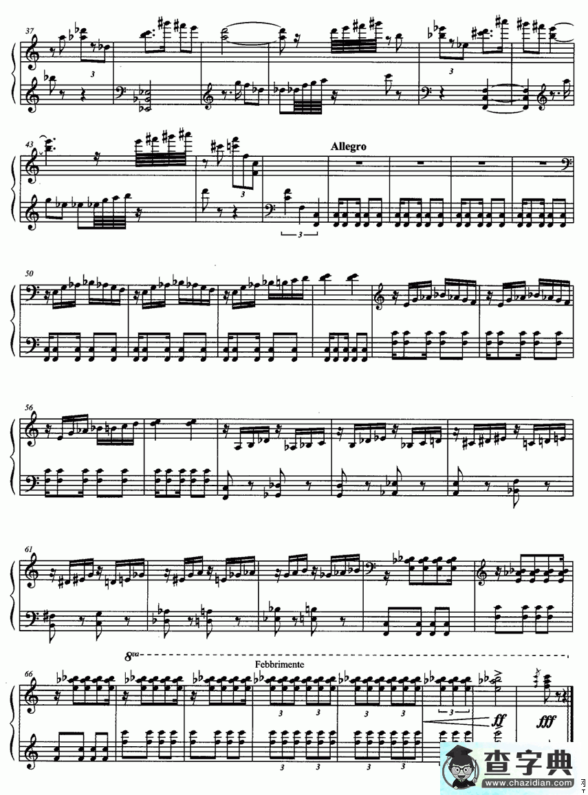 舞曲钢琴谱五线谱