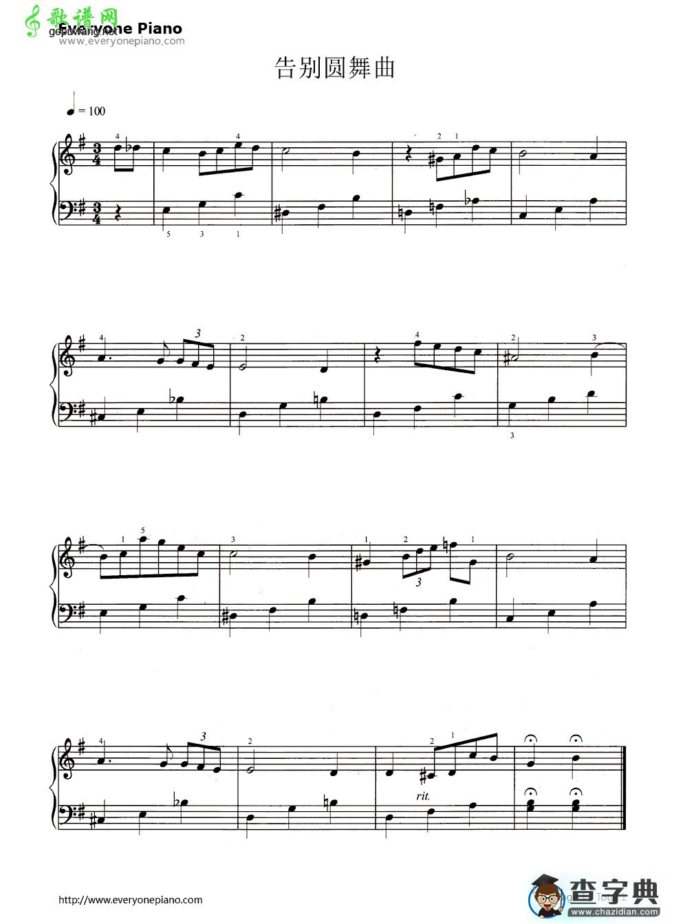 告别圆舞曲钢琴谱_肖邦告别圆舞曲钢琴谱
