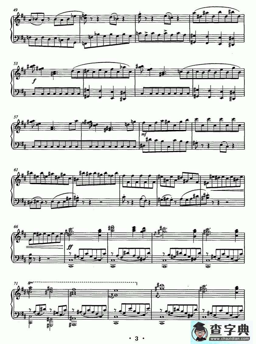 钢琴奏鸣曲钢琴谱五线谱