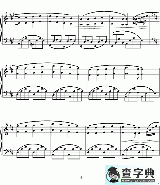 欢乐颂钢琴谱