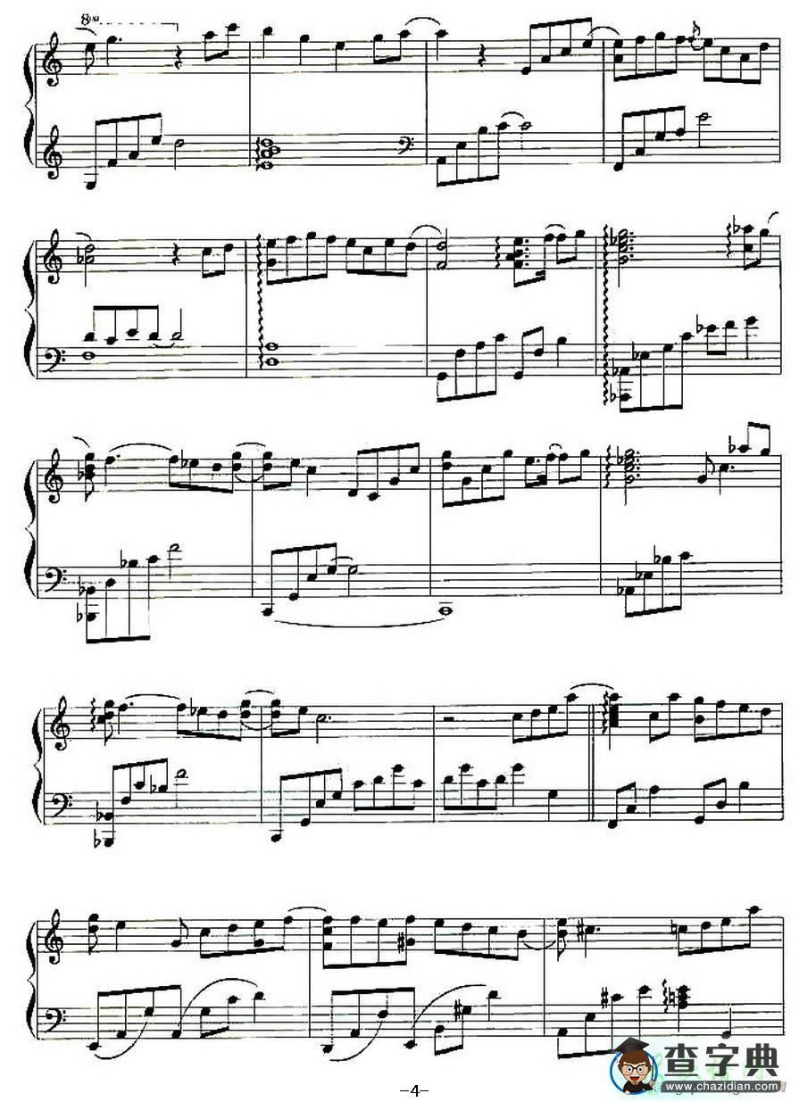 LA LA LA LOVE SONG（爱之歌）钢琴谱五线谱