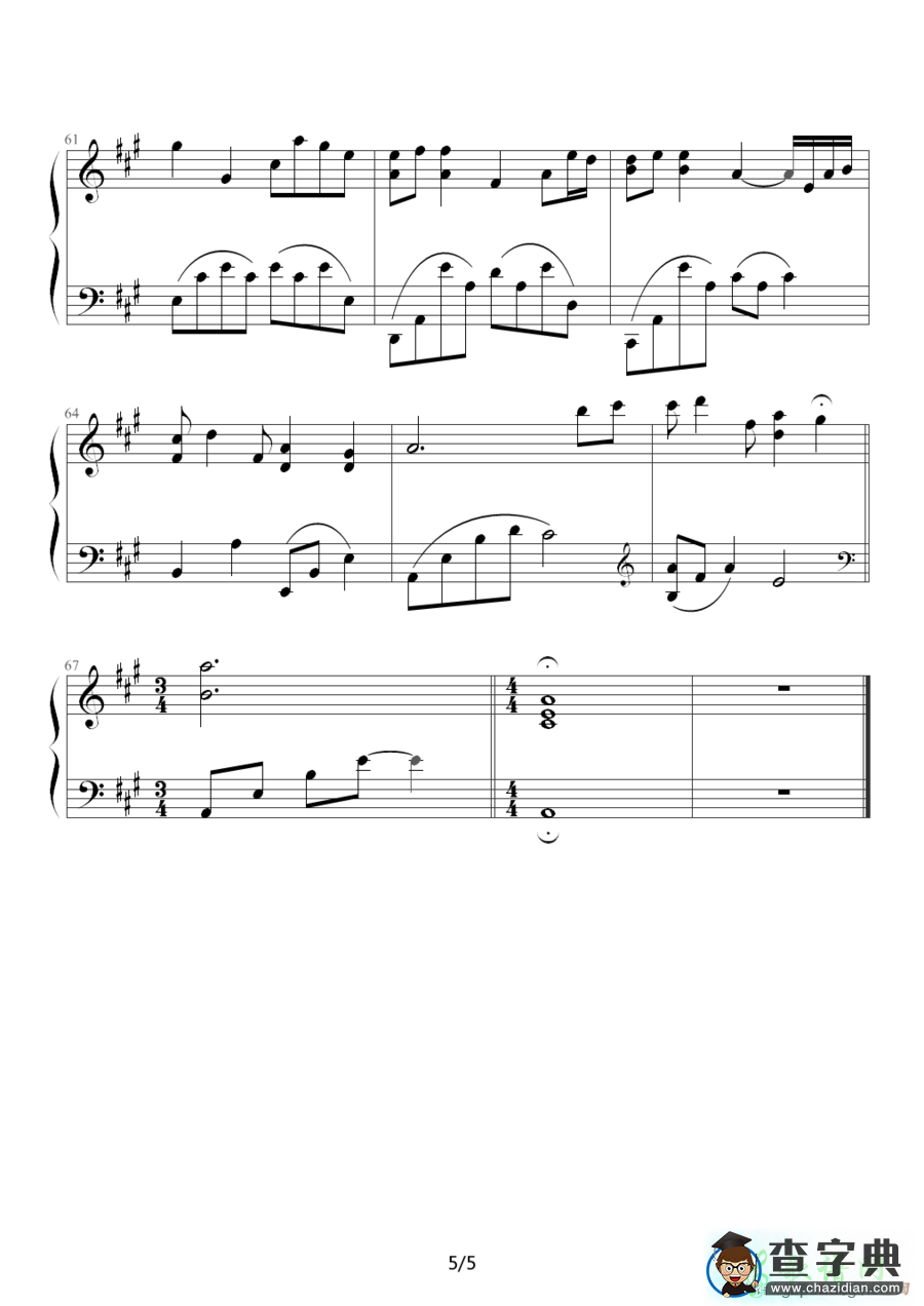 Kiss the Rain（雨的印记）钢琴谱五线谱