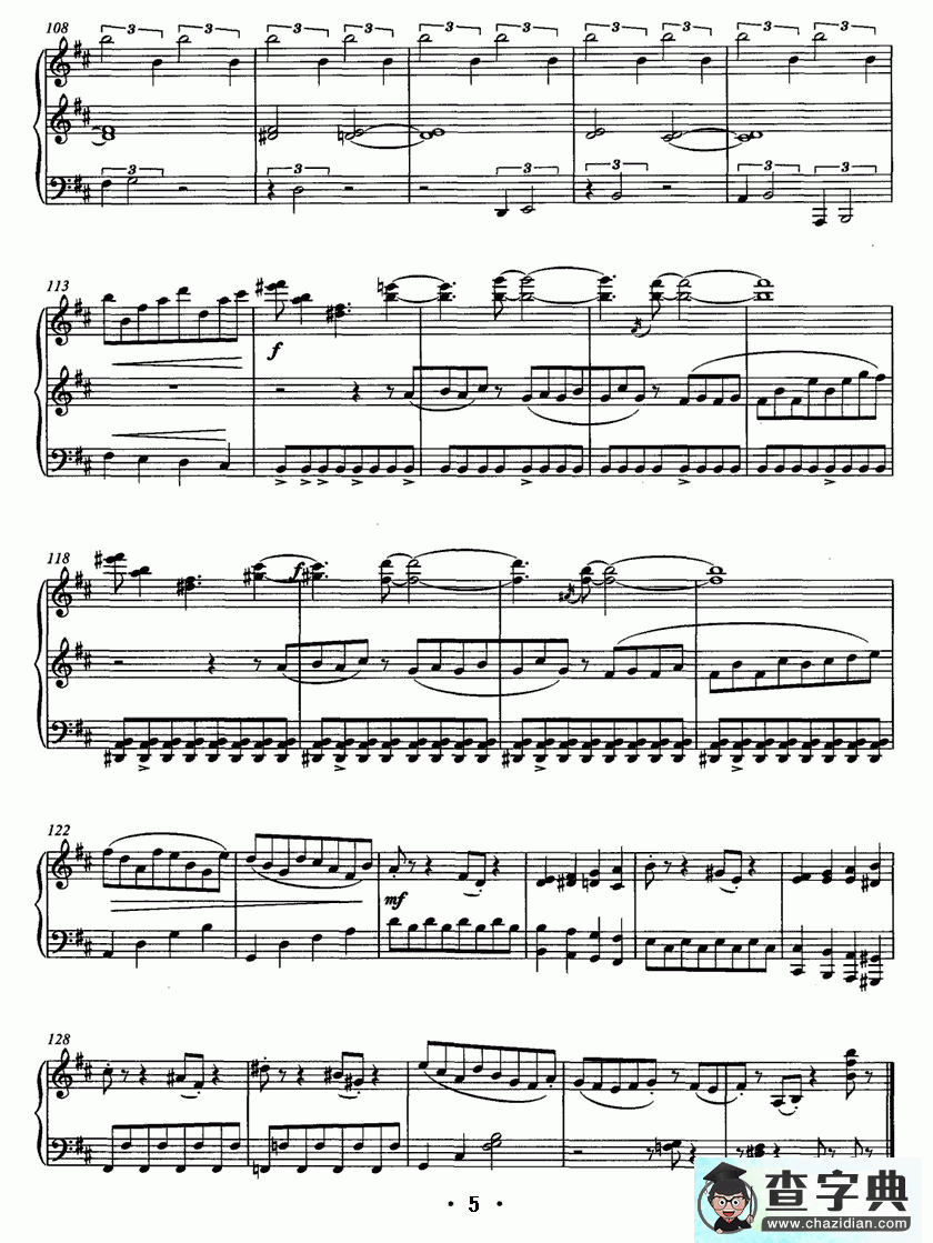 钢琴奏鸣曲钢琴谱五线谱