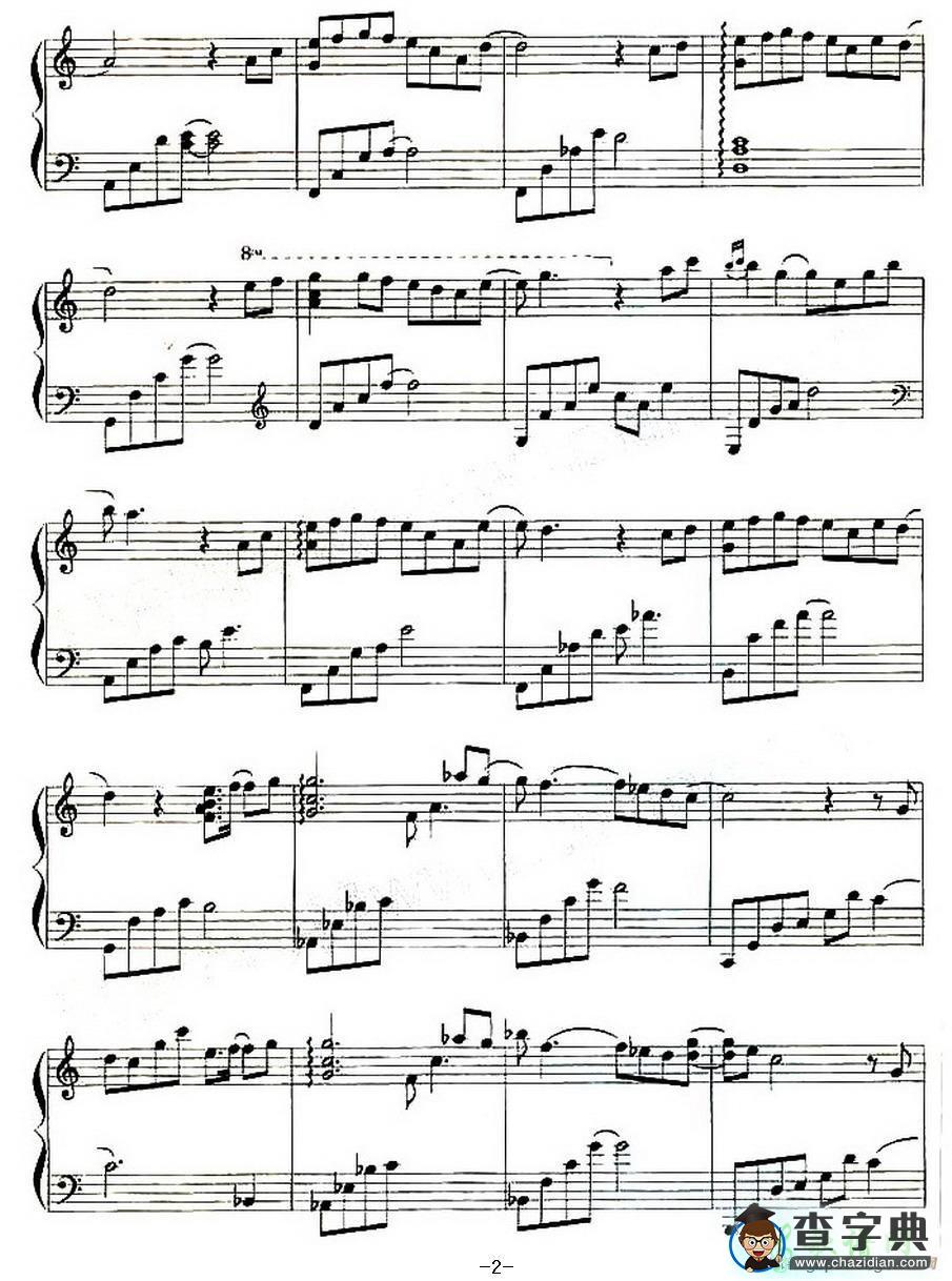 LA LA LA LOVE SONG（爱之歌）钢琴谱五线谱