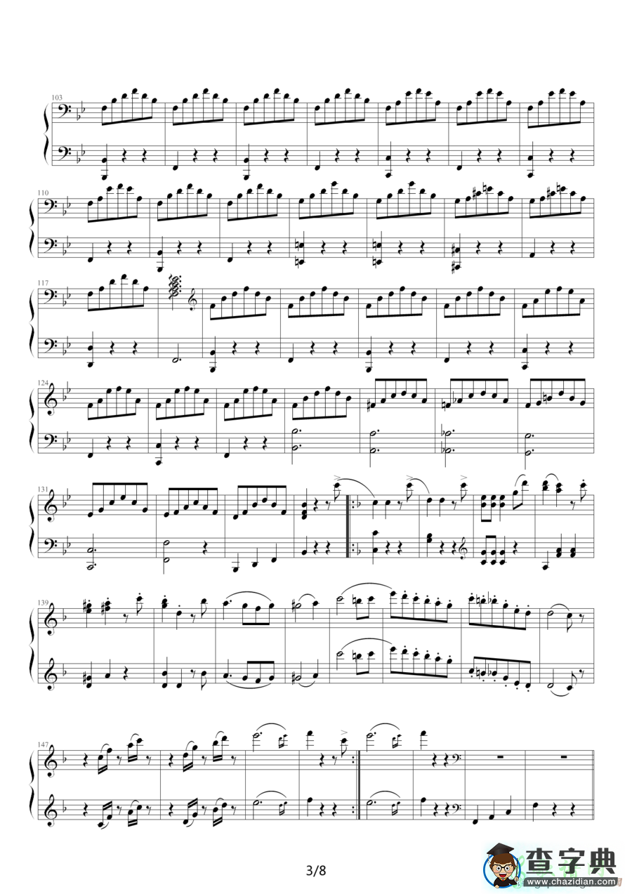 南国玫瑰圆舞曲钢琴谱五线谱