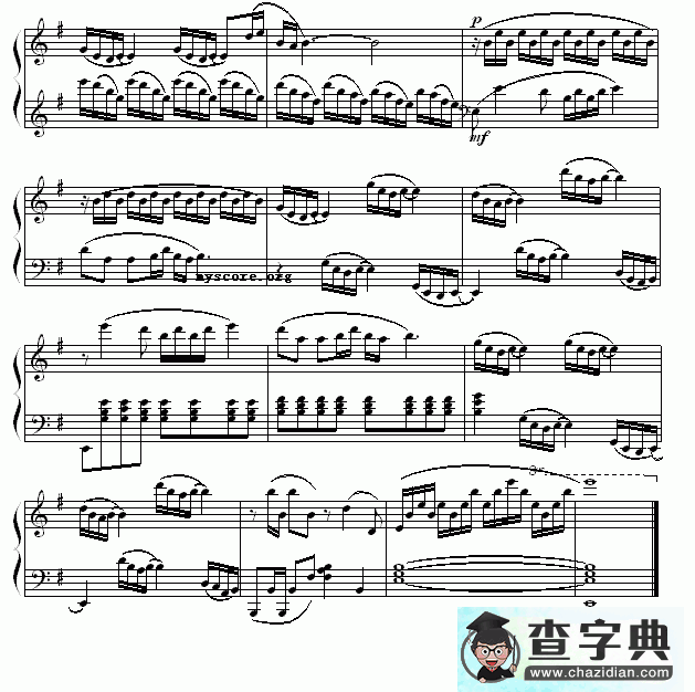 一剪梅钢琴谱五线谱