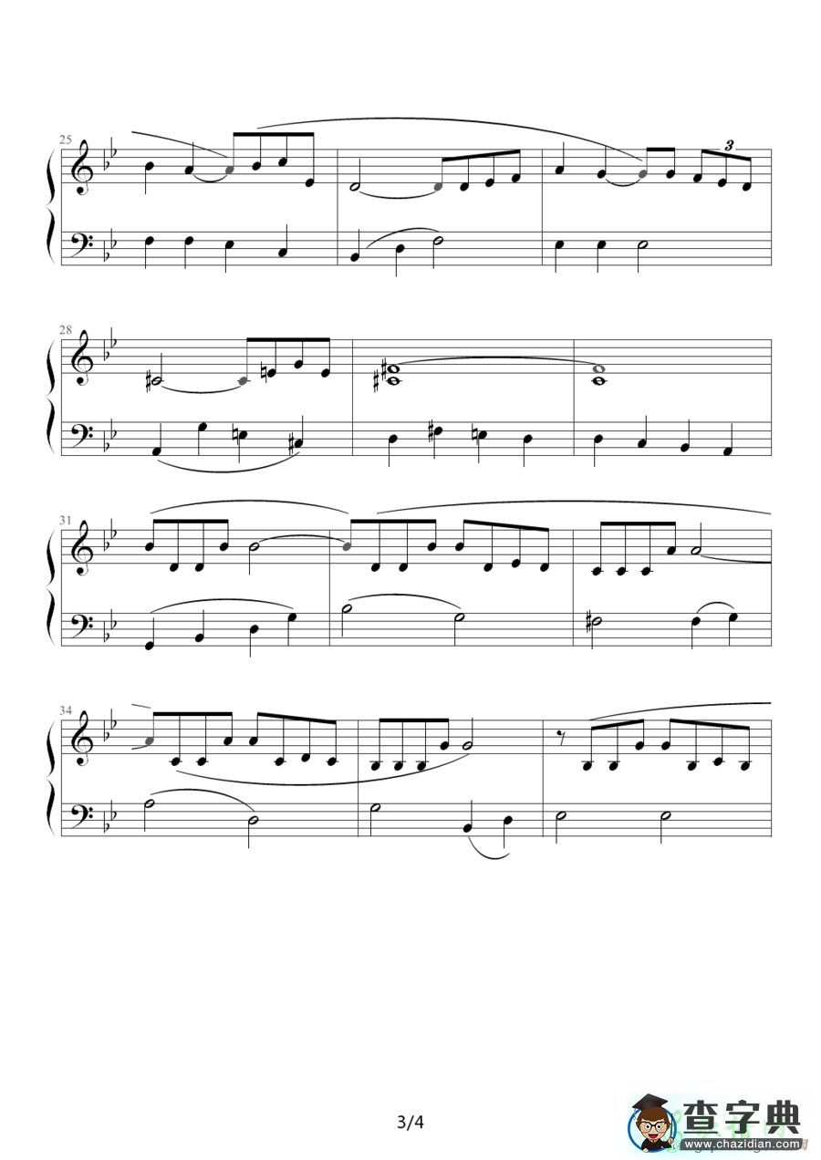 爱的故事（Love Story）钢琴谱五线谱