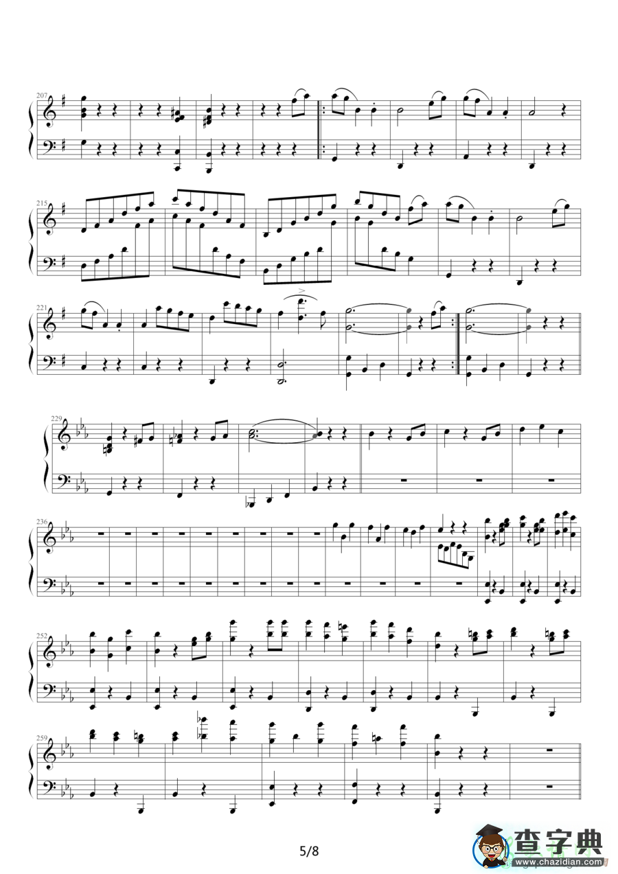 南国玫瑰圆舞曲钢琴谱五线谱