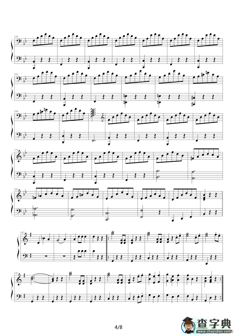 南国玫瑰圆舞曲钢琴谱五线谱