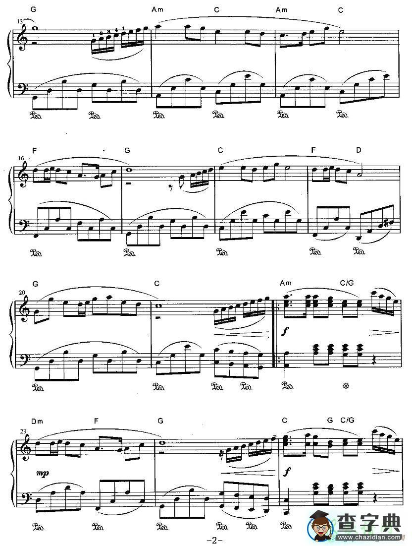 绿岛小夜曲钢琴谱五线谱