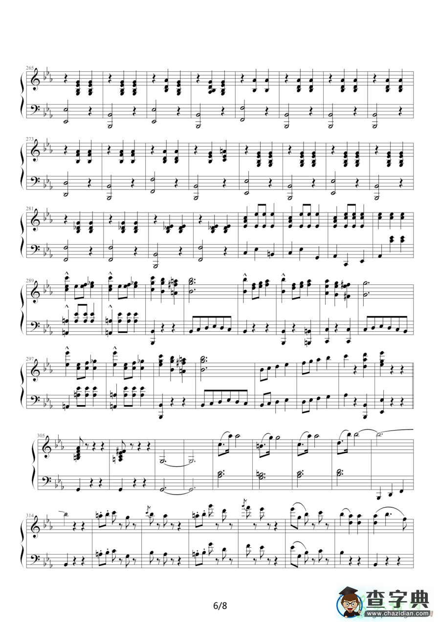 南国玫瑰圆舞曲钢琴谱五线谱