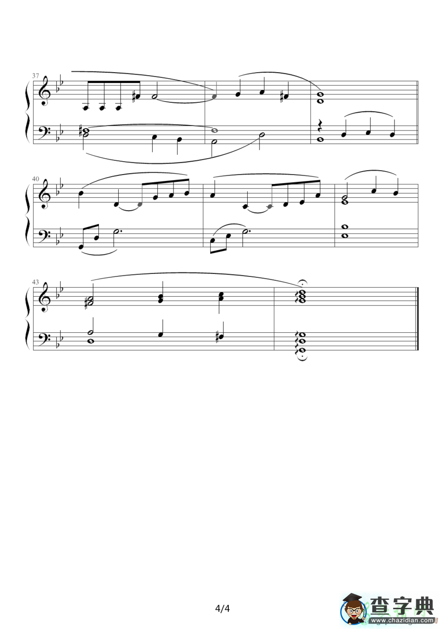 爱的故事（Love Story）钢琴谱五线谱